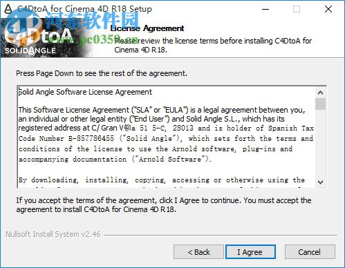 Arnold For C4D R17下载(C4D Arnold渲染器) 2.1.0.1 中文版