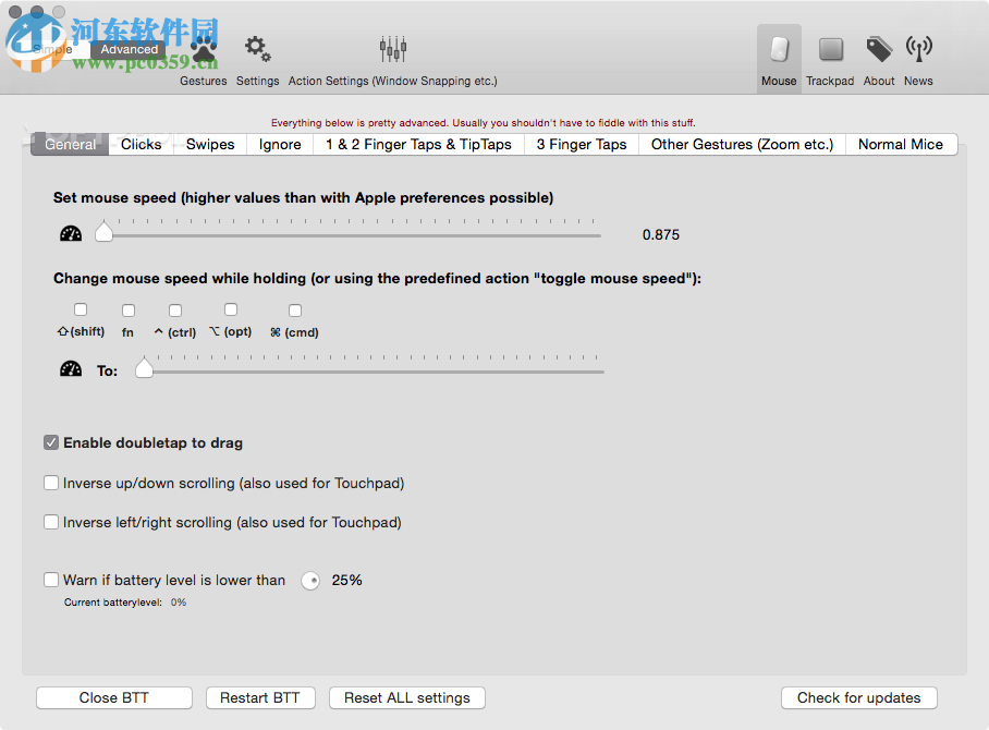 BetterTouchTool Mac(鼠标增强软件) 2.292 免费版