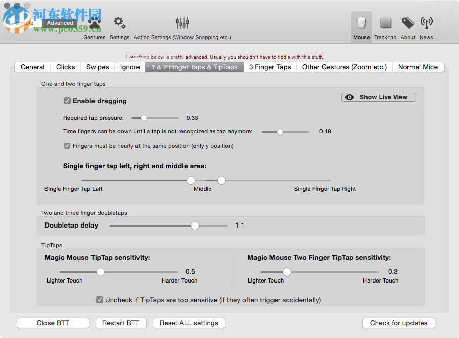 BetterTouchTool Mac(鼠标增强软件) 2.292 免费版