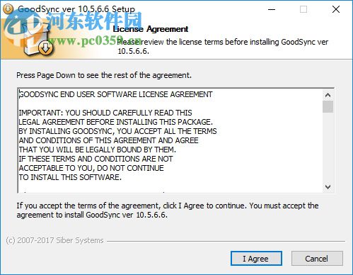 GoodSync Enterprise下载(文件同步备份) 10.6.7.7 附破解补丁