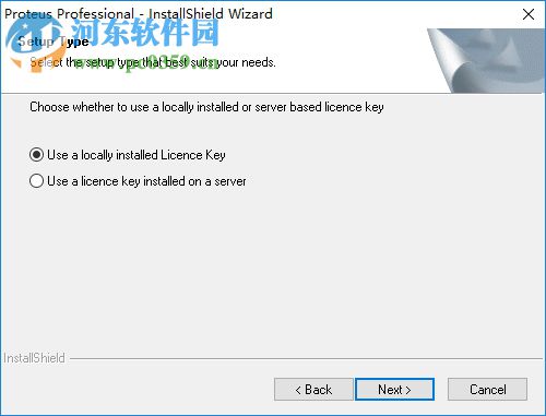 protues电路仿真软件 7.5 中文版