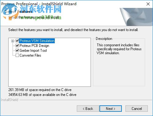 protues电路仿真软件 7.5 中文版