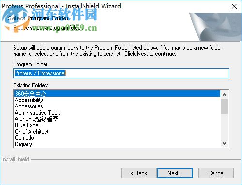 protues电路仿真软件 7.5 中文版