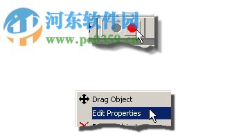 protues电路仿真软件 7.5 中文版