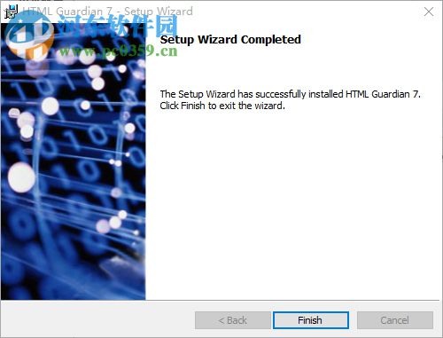 HTML Guardian(HTML加密软件) 7.8.7 汉化版