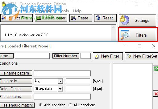 HTML Guardian(HTML加密软件) 7.8.7 汉化版