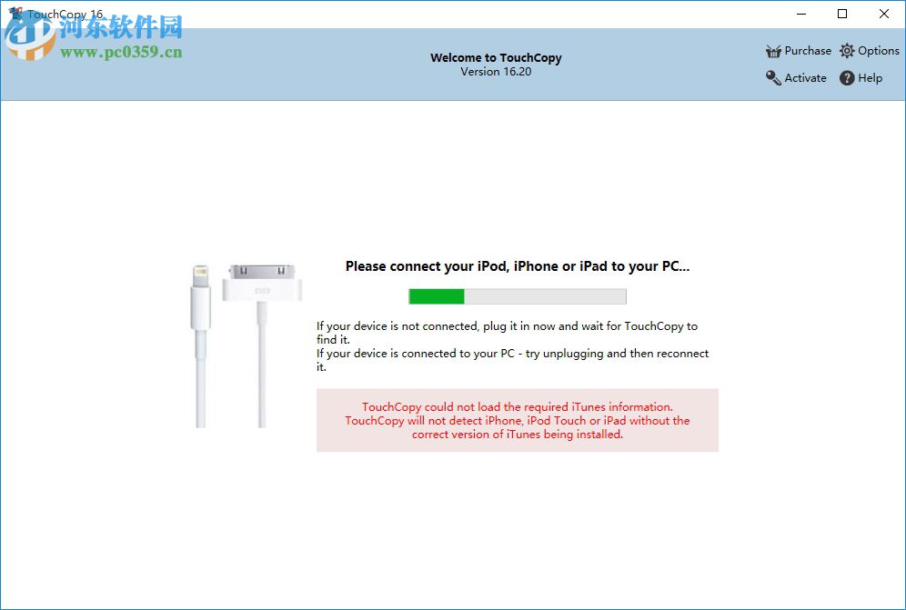 TouchCopy(iOS多媒体导出工具)