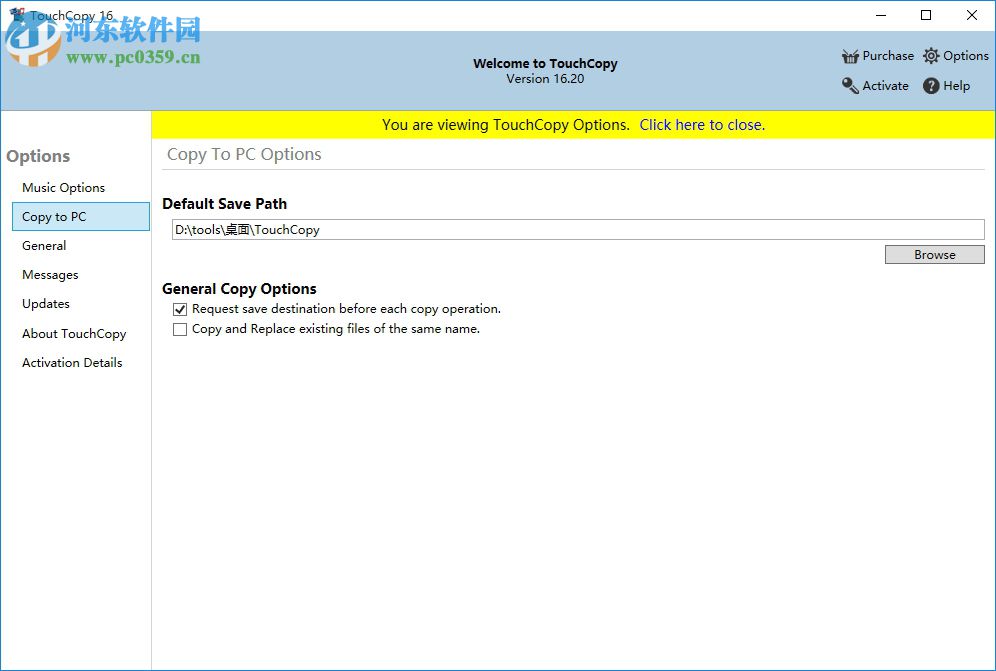 TouchCopy(iOS多媒体导出工具)