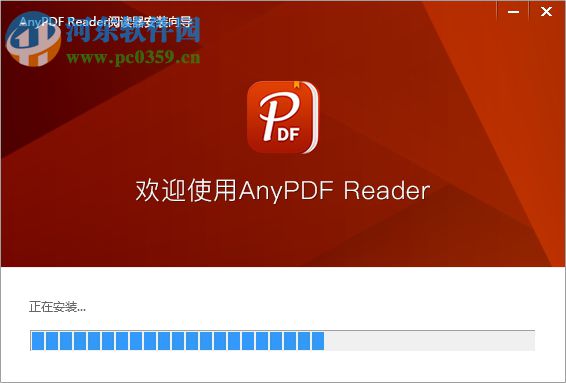 AnyPDF Reader(PDF阅读器)