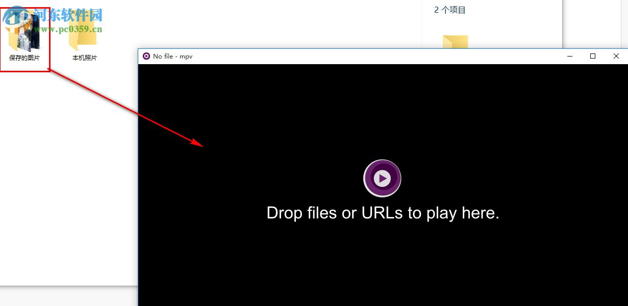 mpv player播放器下载 20181002 官方版