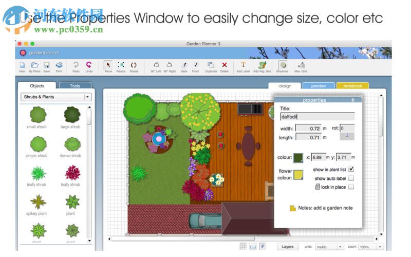 Garden Planner for Mac景观设计软件 3.5.21 特别版