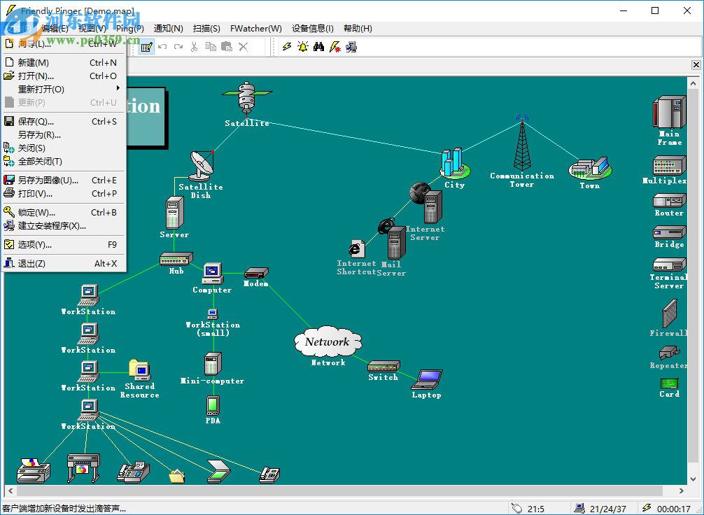 friendly pinger下载(拓扑图制作软件) 5.0 中文版