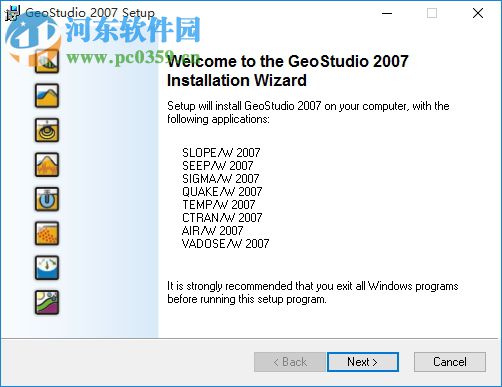 geostudio2012下载 8.15.1 汉化最新版