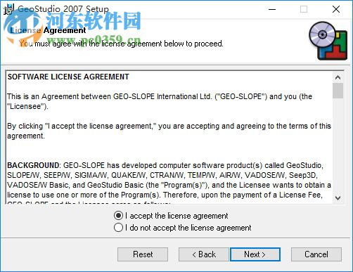 geostudio2012下载 8.15.1 汉化最新版