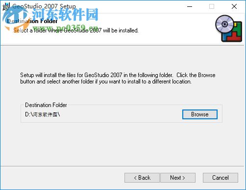 geostudio2012下载 8.15.1 汉化最新版