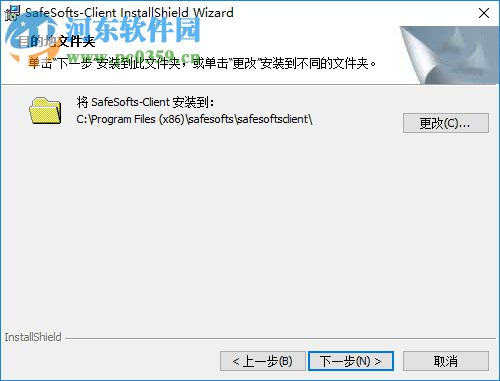 autocad图纸管理器下载 3.0.11 官方版