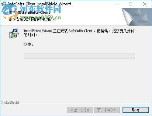 autocad图纸管理器下载 3.0.11 官方版