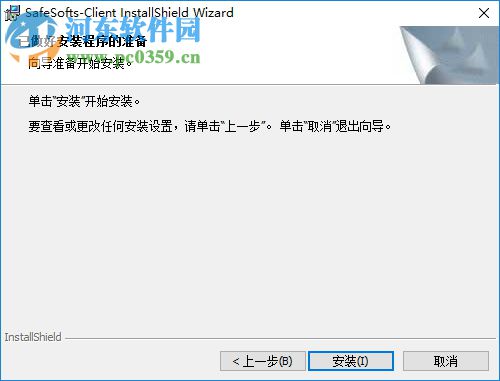 autocad图纸管理器下载 3.0.11 官方版