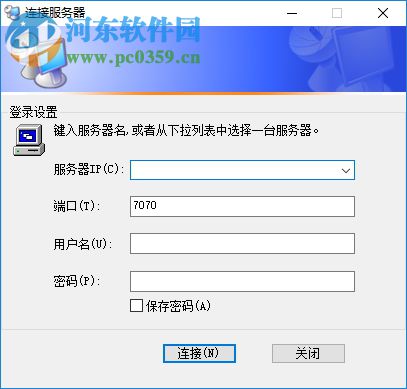 autocad图纸管理器下载 3.0.11 官方版