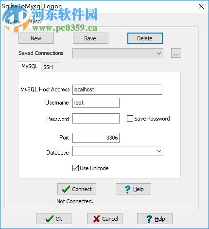 SqliteToMysql(数据库转换) 2.3 免费版