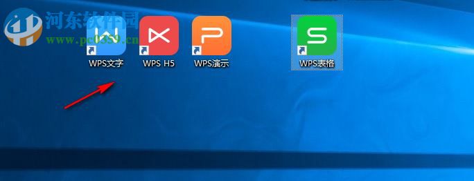 情人节字体 免费版