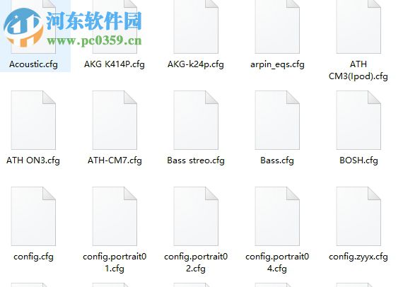 Rockbox PC端音效包 1.0 免费版