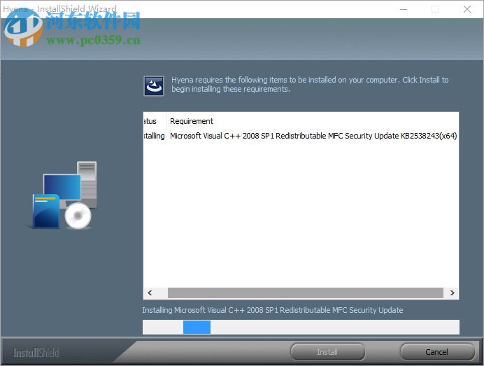 System Tools(硬件监控调试工具) 附安装教程 12.5.4 免费版