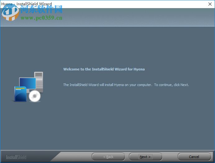 System Tools(硬件监控调试工具) 附安装教程 12.5.4 免费版