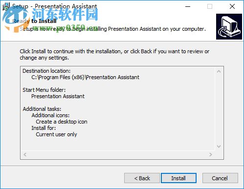 Presentation Assistant(屏幕画笔工具) 3.0.3 官方版