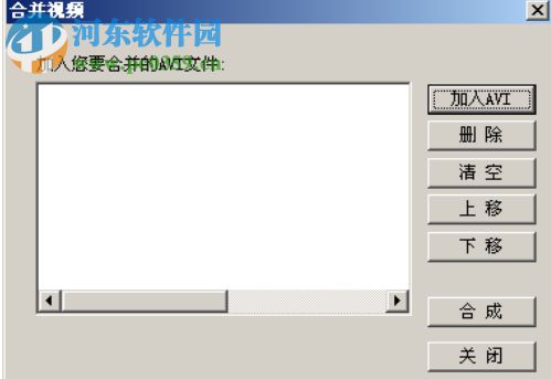 联想传奇电子教室 15.26 官方版