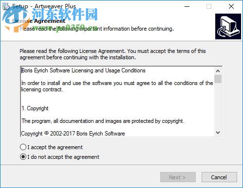 Artweaver Plus 7下载(全能绘画工具)