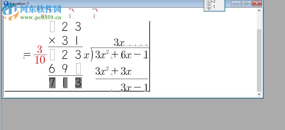 MathMagic Pro for Adobe InDesign(公式编辑器) 8.42 中文版