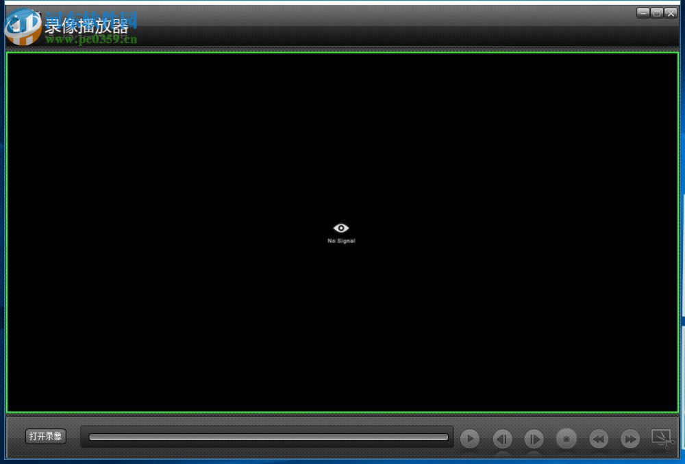 华迈千里眼录像文件播放器 3.7.2.125 官方版