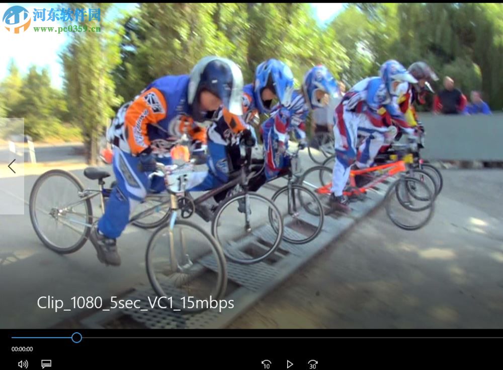 华迈千里眼录像文件播放器 3.7.2.125 官方版