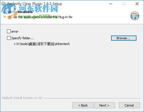 PS图像清晰滤镜(Perfectly Clear)下载 1.6.3 汉化免费版