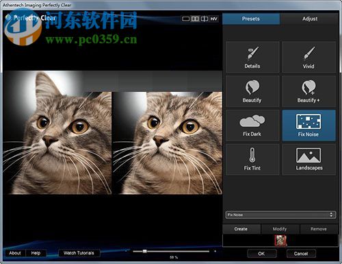 PS图像清晰滤镜(Perfectly Clear)下载 1.6.3 汉化免费版