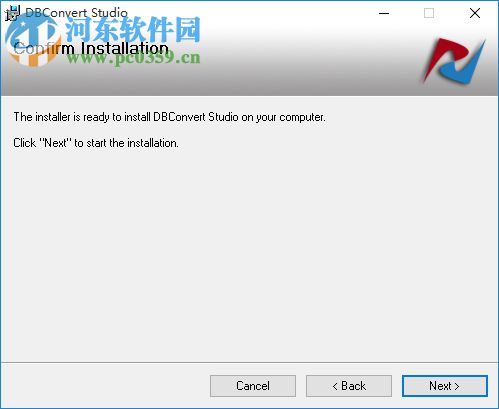 DBSync下载(数据库同步工具) 4.8 中文免费版