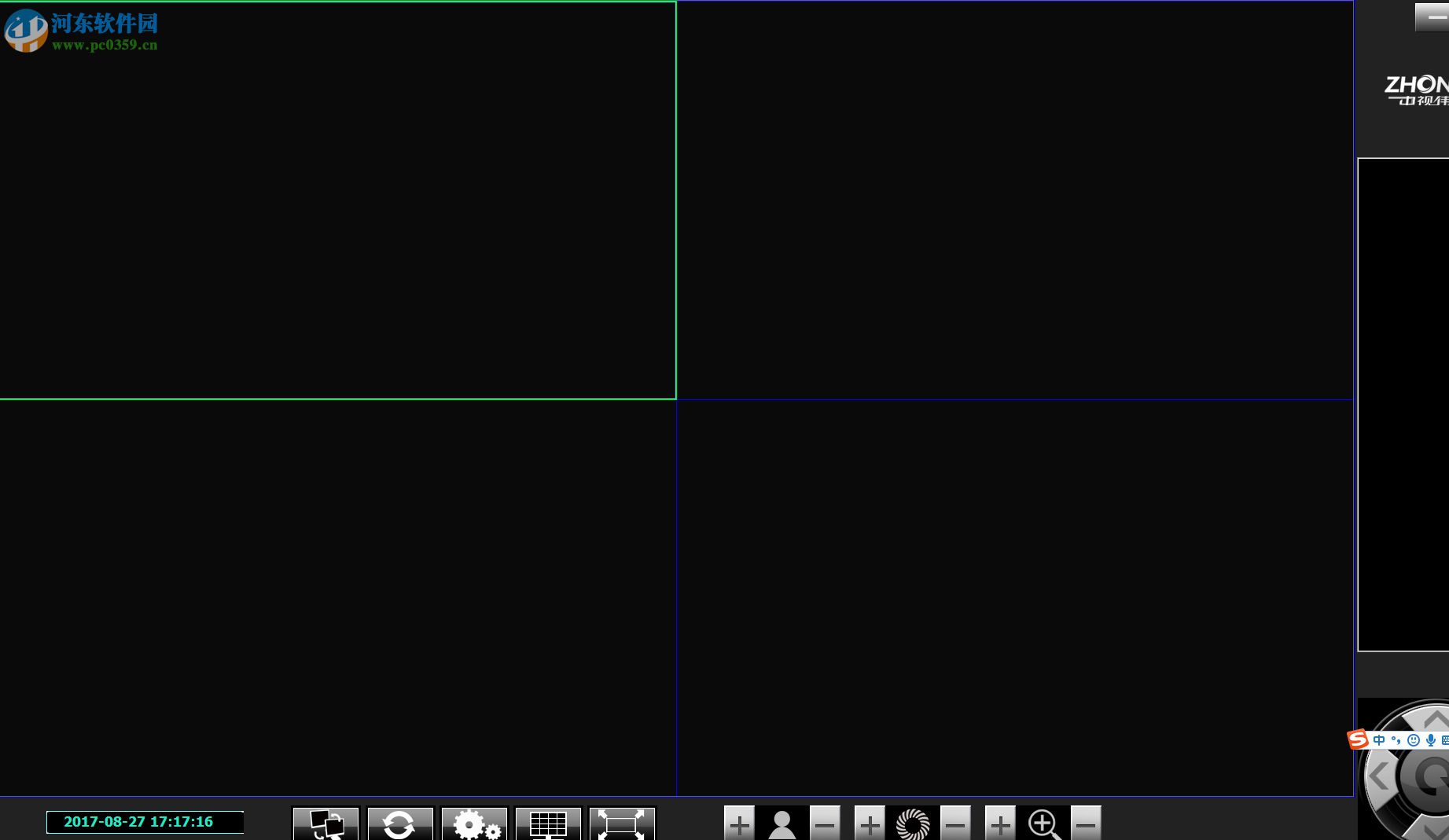 翼视宝平台软件 2.8 官方版