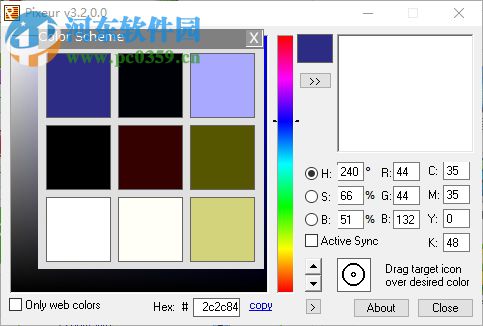 屏幕拾色器(Pixeur) 6.2.0 免费版