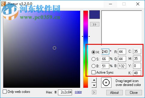 屏幕拾色器(Pixeur) 6.2.0 免费版