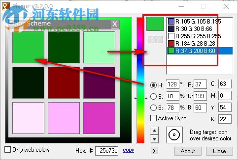 屏幕拾色器(Pixeur) 6.2.0 免费版