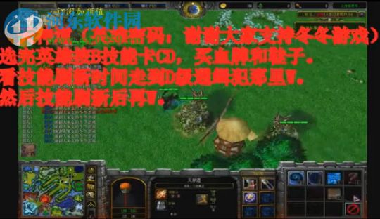 火影忍者羁绊7.05【附隐藏密码/攻略/无cd】