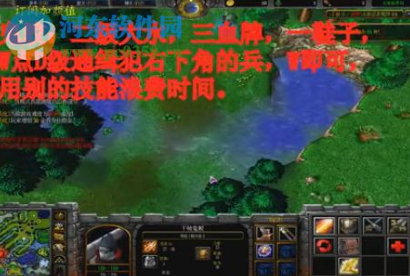 火影忍者羁绊7.05【附隐藏密码/攻略/无cd】