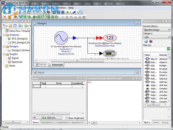 System Vue 2017下载(附安装教程) 破解版