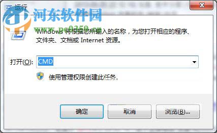 System Vue 2017下载(附安装教程) 破解版