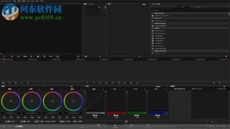 达芬奇调色软件(DaVinci Resolve 10lite) PC版汉化包
