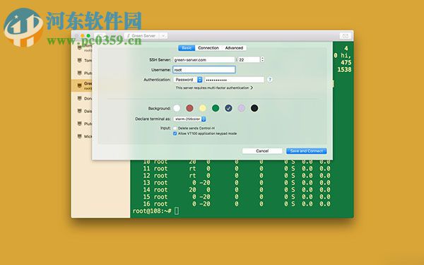 ssh shell mac版 17.08 免费版