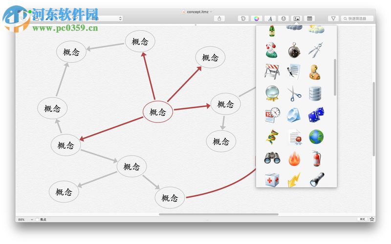 iThoughtsX for mac 4.12 免费版
