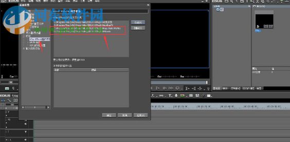 edius7调色插件looks 免费版