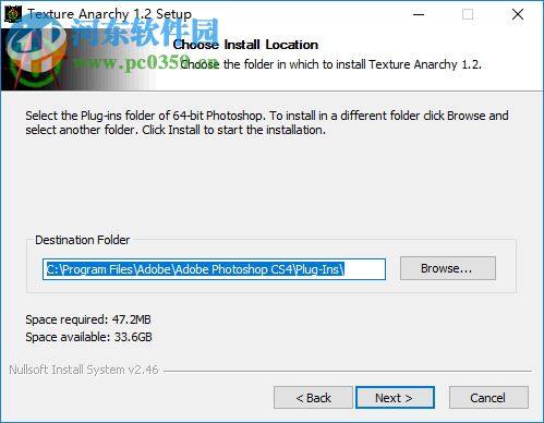 PS纹理滤镜(Digital Anarchy Texture Anarchy) 1.2 免费版